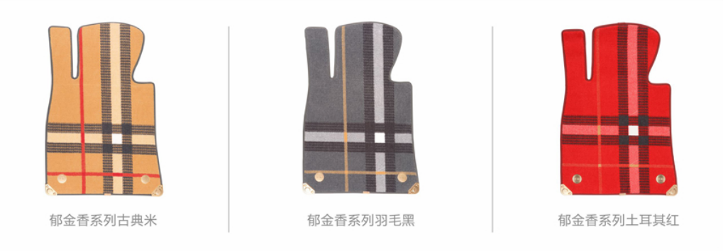 郁金香.png