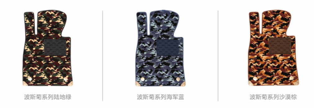 波斯菊.png